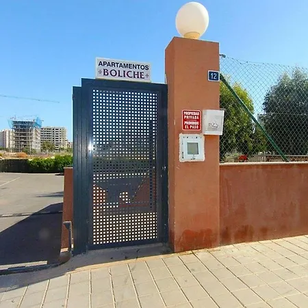One Bedroom At 300 M Away From The With Shared Pool Furnished Balcony And Wifi